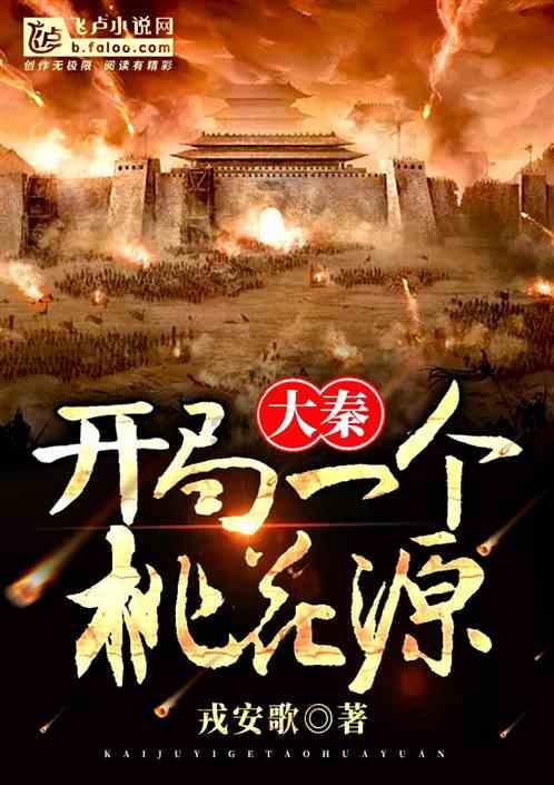 探索农村婚恋现状不容乐观,到底是谁的“锅”?,解决你的疑惑